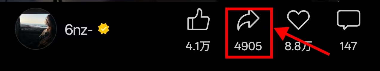 视频号分享给机器人的操作步骤